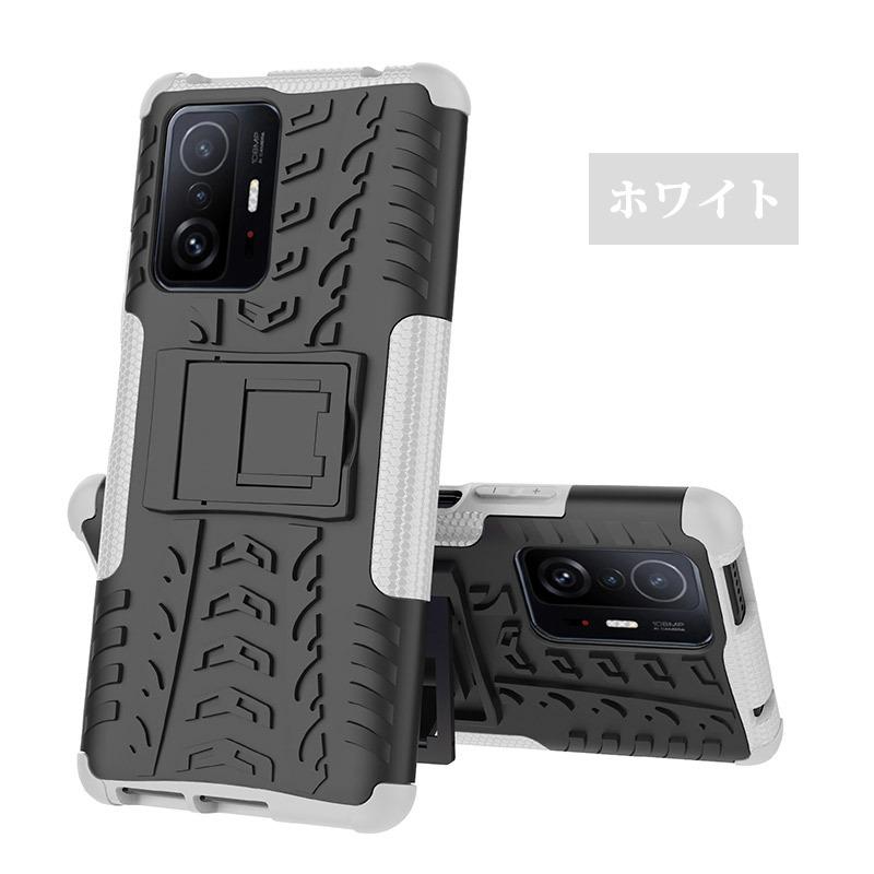 Xiaomi 11T ケース Pro 背面保護 TPU+強化ガラス 11Tカバー Proカバー
