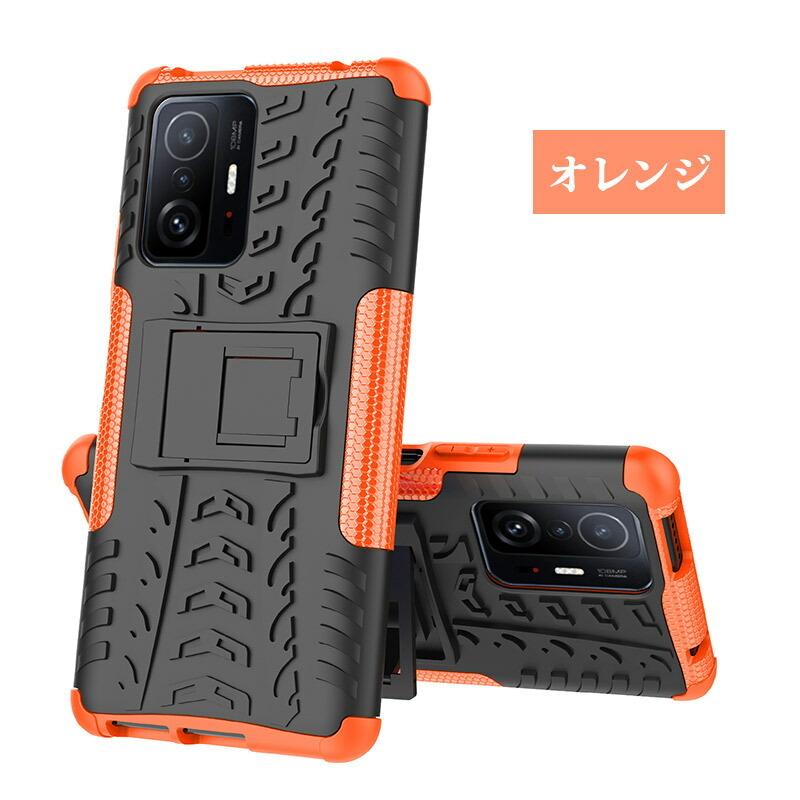 Xiaomi 11T ケース Pro 背面保護 TPU+強化ガラス 11Tカバー Proカバー