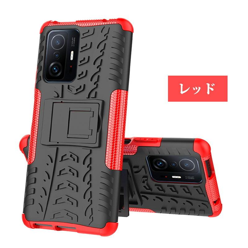 Xiaomi 11T ケース Pro 背面保護 TPU+強化ガラス 11Tカバー Proカバー