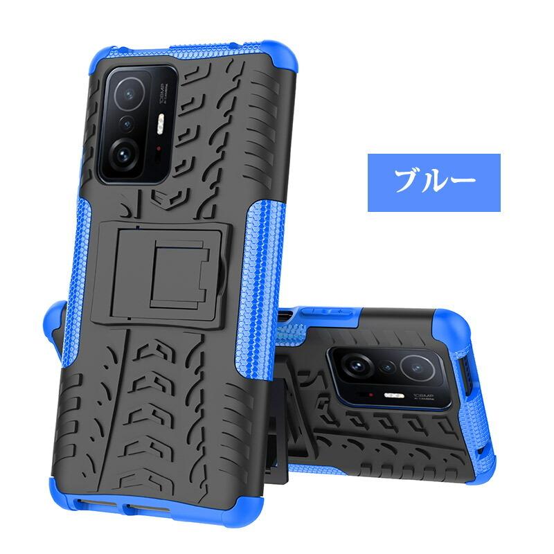 Xiaomi 11T ケース Pro 背面保護 TPU+強化ガラス 11Tカバー Proカバー