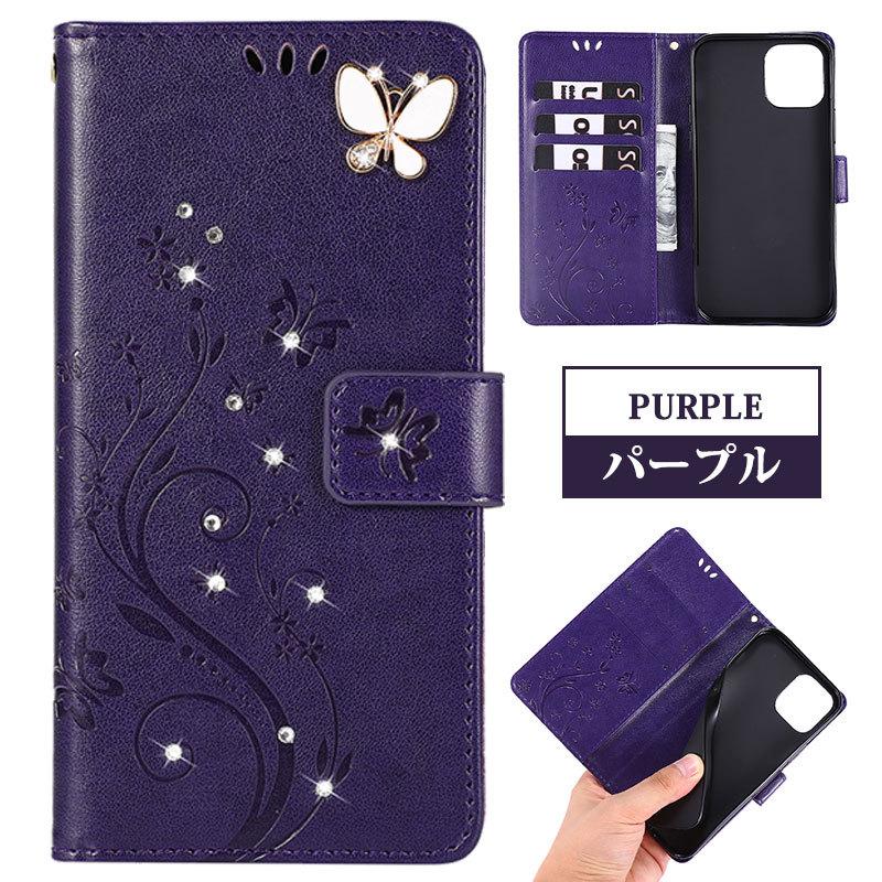 iPhone 15 Pro Max 花柄ケース かわいい iPhone16/15pro/15promaxケース 花柄 レンズ保護