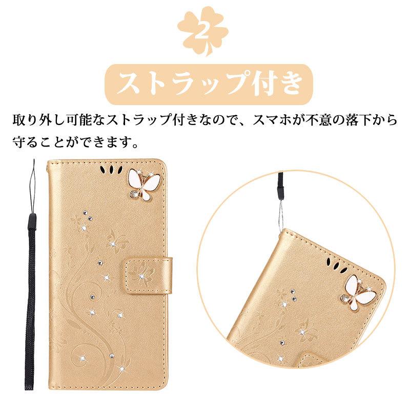 familiar iPhoneケース (13/14) 花柄 花柄 familiar iPhoneケース (13/14)