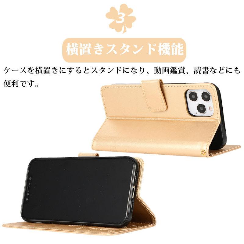 iPhone 16 Pro Max 15 Plusカバー 花柄 蝶柄 14 手帳型 13 iPhone 16 Pro Max 15 Plusカバー 花柄 蝶柄 14 手帳型 13