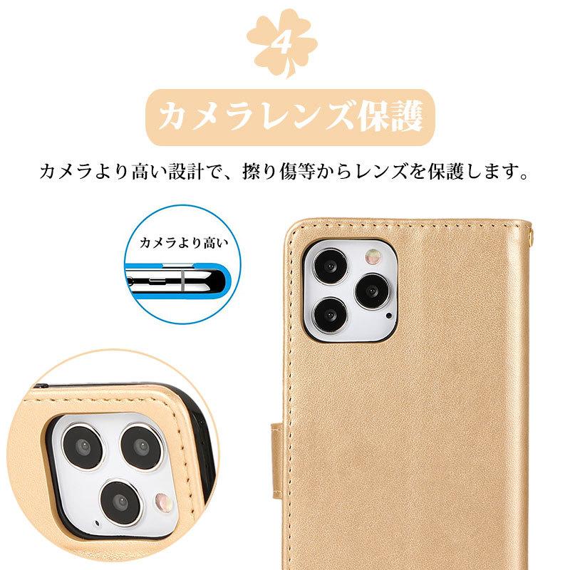 iPhone 16 Pro Max 15 Plusカバー 花柄 蝶柄 14 手帳型 13 iPhone 16 Pro Max 15 Plusカバー 花柄 蝶柄 14 手帳型 13