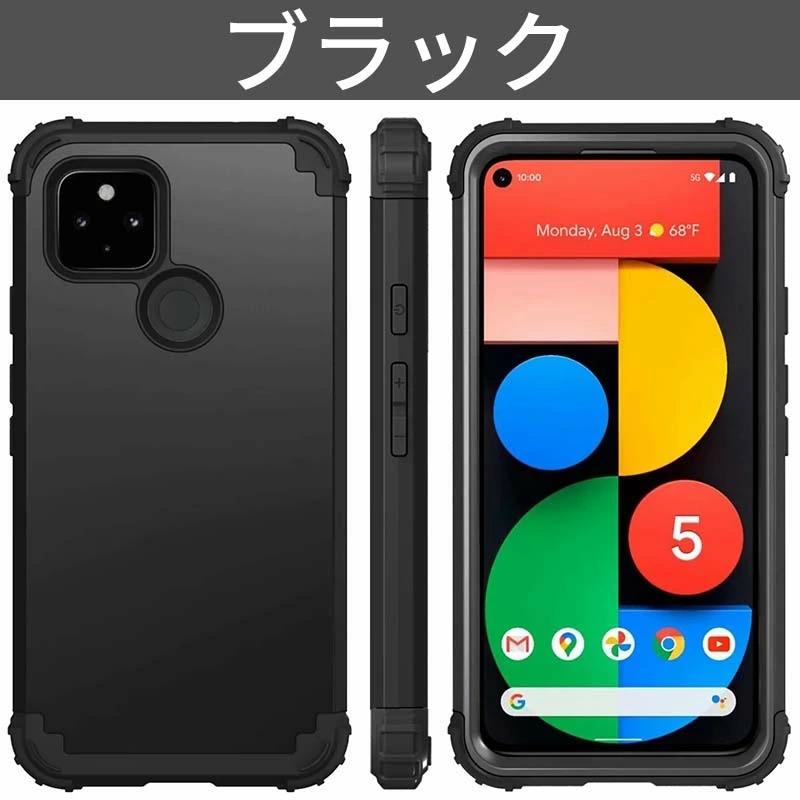 Google Pixel 8a ケース 7 Pro カバー 耐衝撃 6aケースGoogle 5