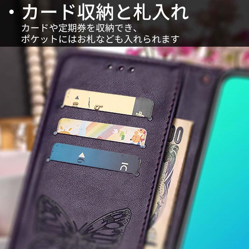 Oppo A5 2020 + Redomi Note10T 手帳型ケース付き Oppo A5 2020 + Redomi Note10T 手帳型ケース付き Amazon.co.jp