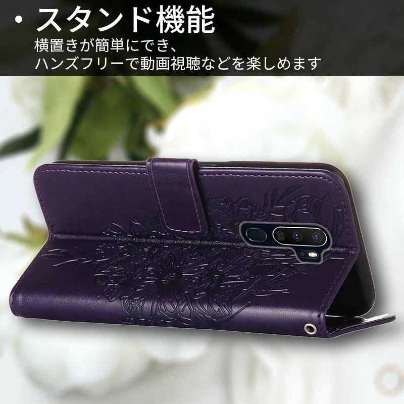 OPPO A5 2020 専用ケース、変換アダプタープレゼント付き 楽天市場】OPPO A5 2020 ケース OPPO A5 2020 ケース OPPO A5