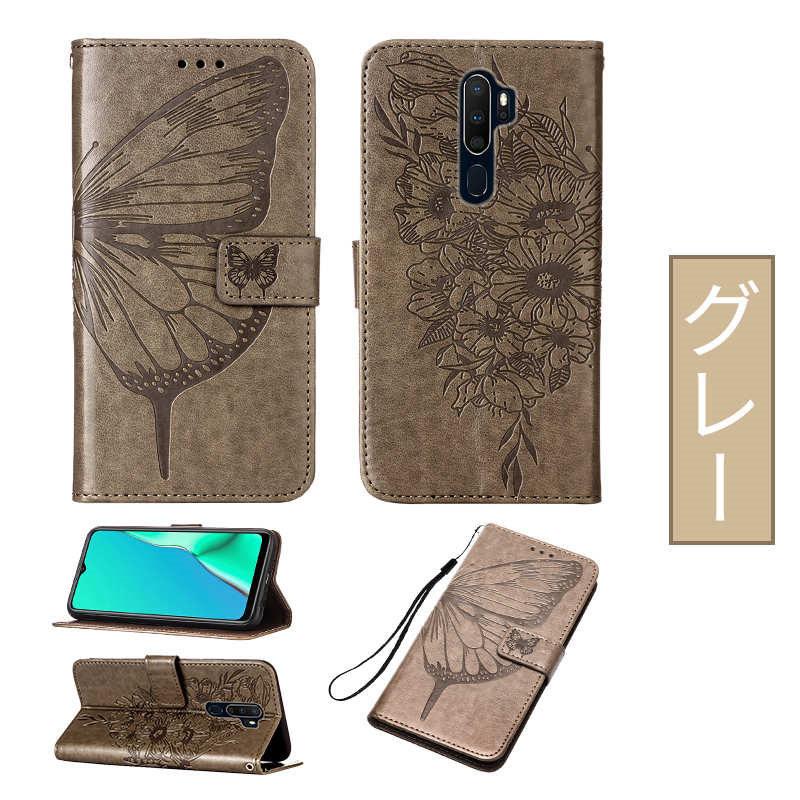 Oppo A5 2020 + Redomi Note10T 手帳型ケース付き Oppo A5 2020 + Redomi Note10T 手帳型ケース付き 楽天市場