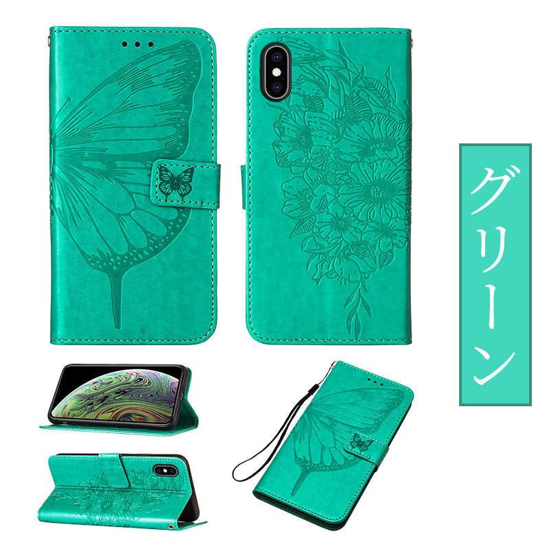 iPhoneアクセサリー DApple iPhone 12mini プレゼント企画実施中/ MagSafe対応ラメグリッターiPhoneケース