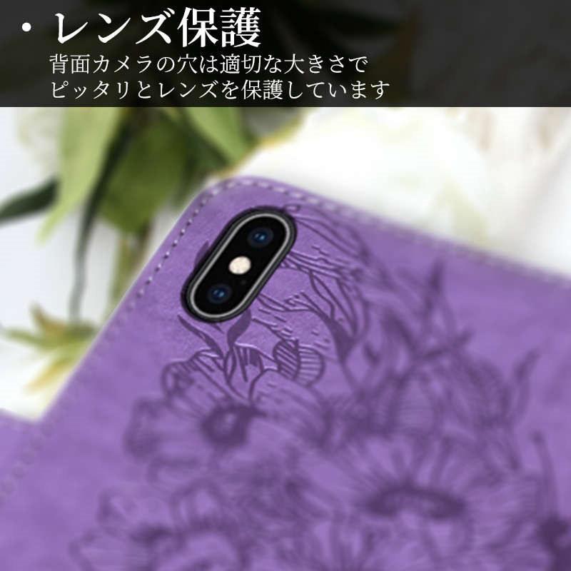 iPhone 7/8/SE2/X/11/11 Pro/12/12 Pro Max/12 mini 全16機種