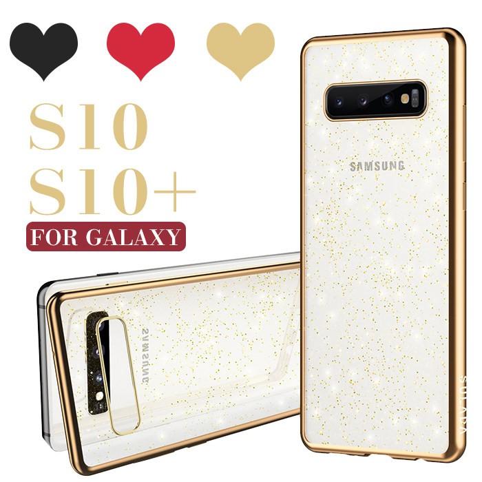 Galaxy S10ケース 背面 Galaxys10 Sc 04lカバー Galaxy S10携帯ケース おすすめ Galaxy S10 Plus ケース 可愛い 背面 ギャラクシーs10 ケース 柔軟 キラキラ Ly Lf Dh 123 30 イニシャル K 通販 Yahoo ショッピング