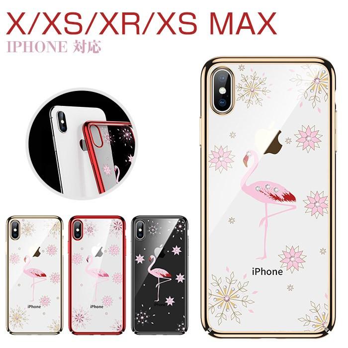 Iphone Xsケース Iphonexr ケース 背面 ラインストーン 可愛い 花柄 Iphone X ケース アイフォンxrケース Iphone X ケース スタイリッシュ Iphone Xs Max ケース Ly Lf Dh 123 35 イニシャル K 通販 Yahoo ショッピング