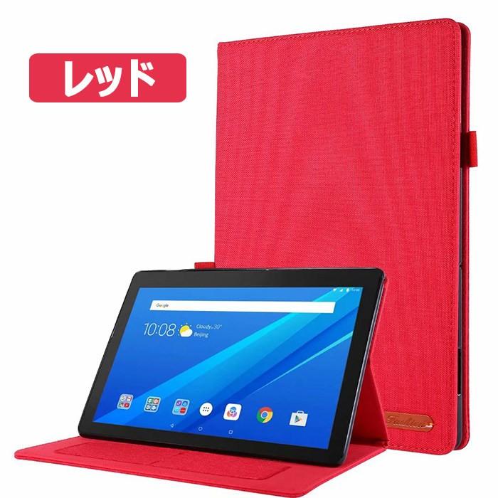 Lenovo - 【匿名配送】Lenovo ZA4G0090JP Lenovo Tab M10 Lenovo Tab M10 ZA4G0090JP ZA4G0071JP/ZA4H0052JPZA480021JP