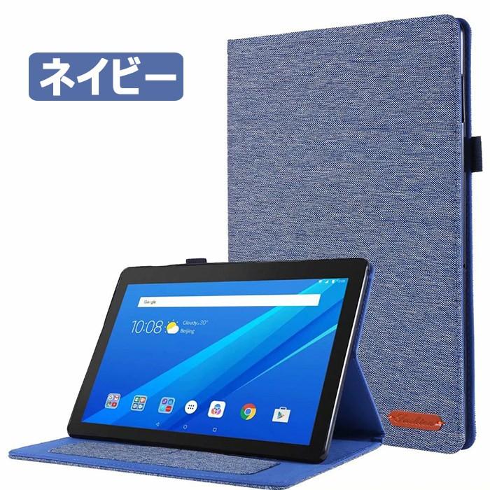 Lenovo - 【匿名配送】Lenovo ZA4G0090JP Lenovo Tab M10 Lenovo Tab M10 HD 2nd Gen (10.1 inch(25cm), 4 GB, 64 GB, Wi