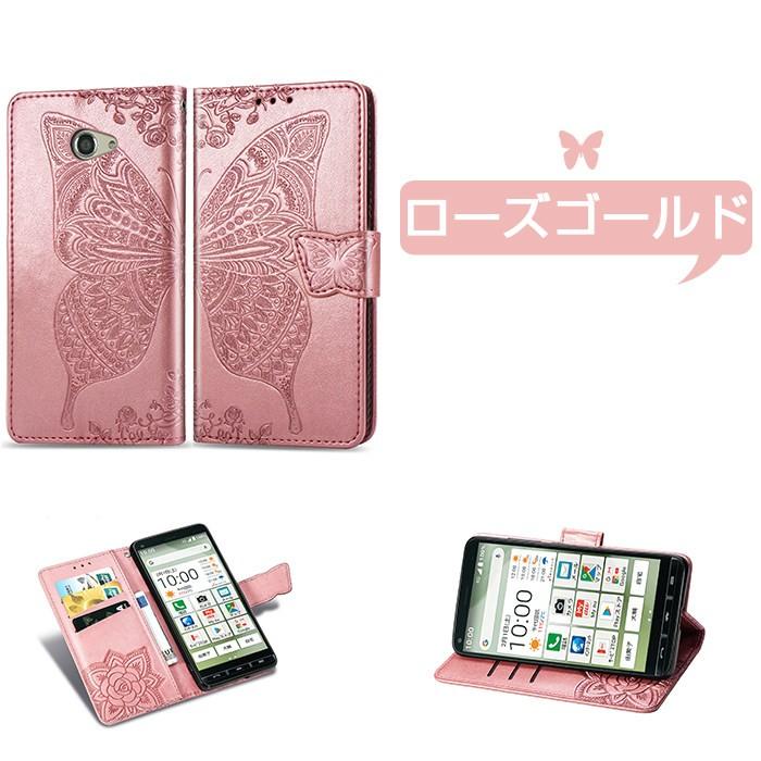 ハピアオトユカ40 4ケース 大建 ダイケン ハピアオトユカ40 ベーシック柄 147幅 送料無料