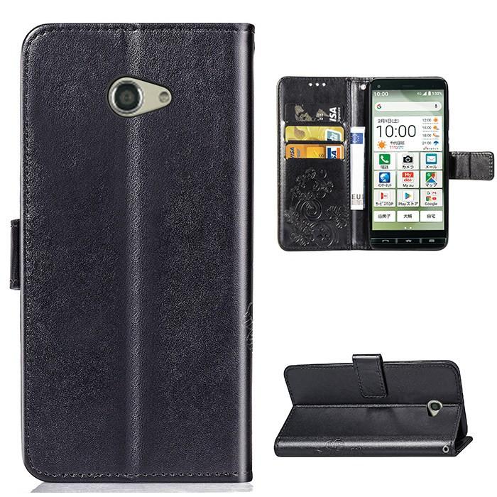 BASIO4 KYV47 カバー kyocera 京セラ 手帳型ケース スタンド機能 BASIO