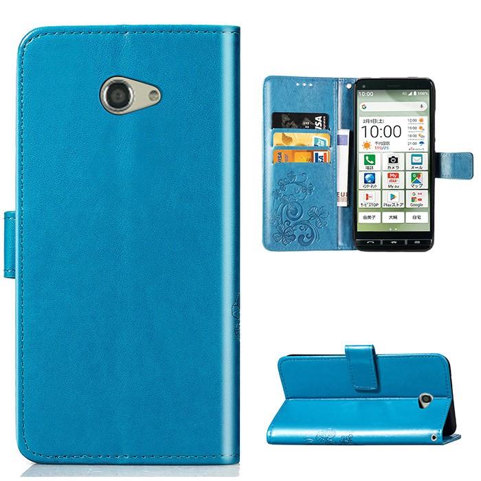 BASIO4 KYV47 カバー kyocera 京セラ 手帳型ケース スタンド機能 BASIO