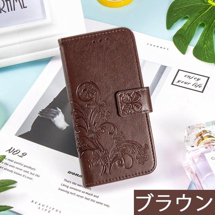 KYOCERA BASIO　ブラウンケース付き BASIO4 KYV47 カバー kyocera 京セラ 手帳型ケース スタンド機能