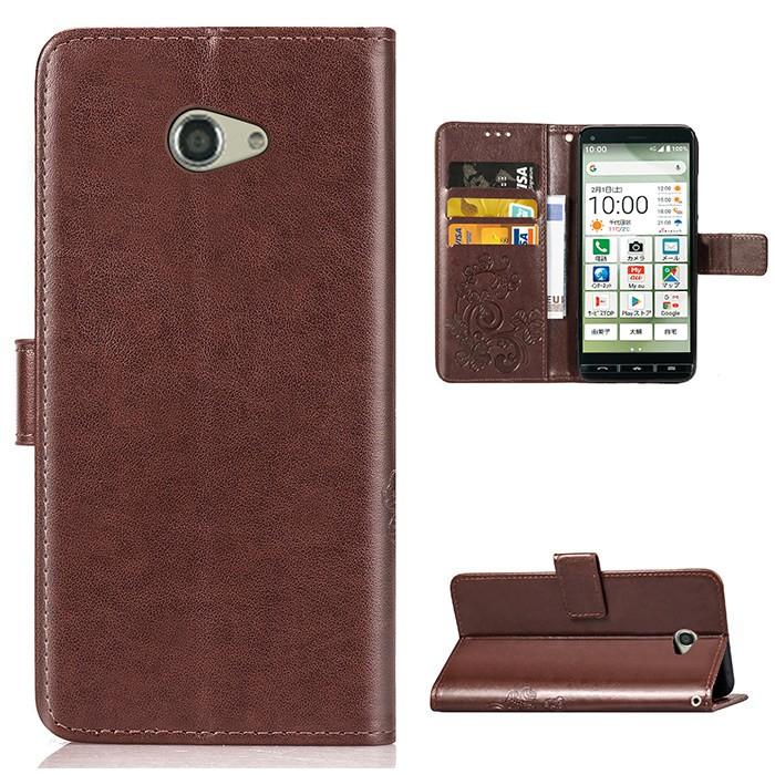 BASIO4 KYV47 カバー kyocera 京セラ 手帳型ケース スタンド機能 BASIO