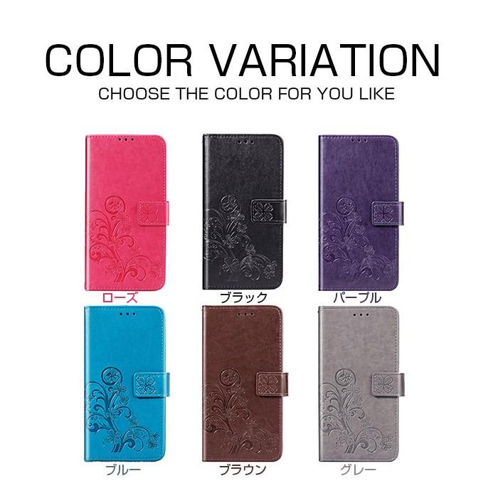 BASIO4 KYV47 カバー kyocera 京セラ 手帳型ケース スタンド機能 BASIO