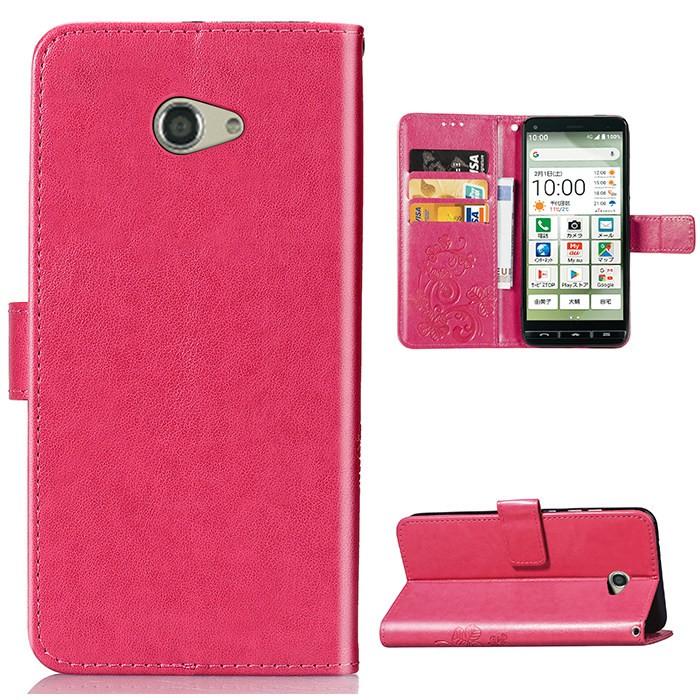 BASIO4 KYV47 カバー kyocera 京セラ BASIO4 KYV47 手帳型ケース スタンド機能 BASIO 4 KYV47 ケース 財布型 可愛い 四つ葉 BASIO4 KYV47手帳型ケース :ly-lf-dh-2c040-358:イニシャル K - 通販 - Yahoo!ショッピング BASIO4 KYV47 カバー kyocera 京セラ BASIO4 KYV47 手帳型ケース スタンド機能 BASIO 4 KYV47 ケース 財布型 可愛い 四つ葉 BASIO4 KYV47手帳型ケース :ly-lf-dh-2c040-358:イニシャル K - 通販 - Yahoo!ショッピング