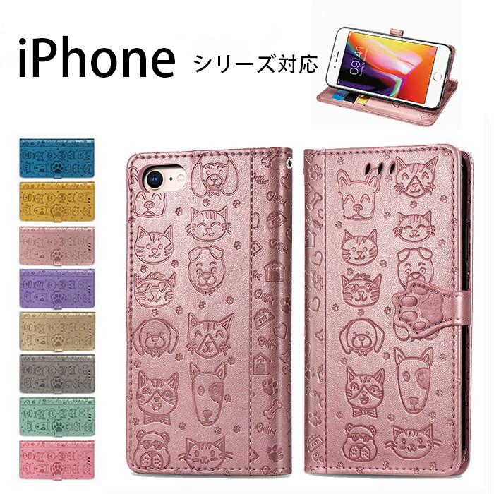 Apple iPhone 16e ケース 手帳型 iPhone16 Pro 手帳型ケース Apple iPhone 16e ケース 手帳型 iPhone16 Pro 手帳型ケース