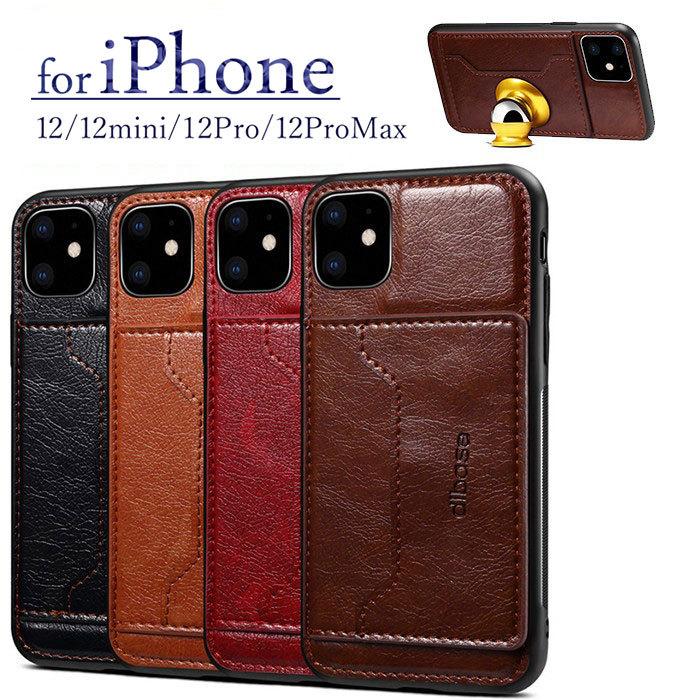 Iphone 11 Pro カバー 背面保護 Iphone 12 11 Pro Max 保護ケース カード収納 背面 Iphone 12 Miniスマホケース Iphone 11ケース 車載ホルダー対応 スタンド機能 Ly Lf Dh 2c05 128 イニシャル K 通販 Yahoo ショッピング