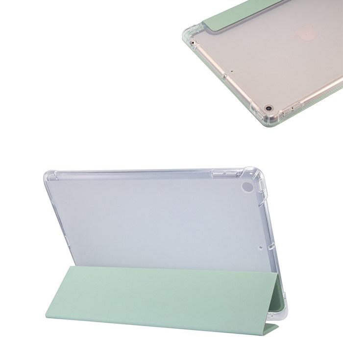 iPad 2020 10.2 カバー 手帳 スタンド 第8世代 ケース 手帳型