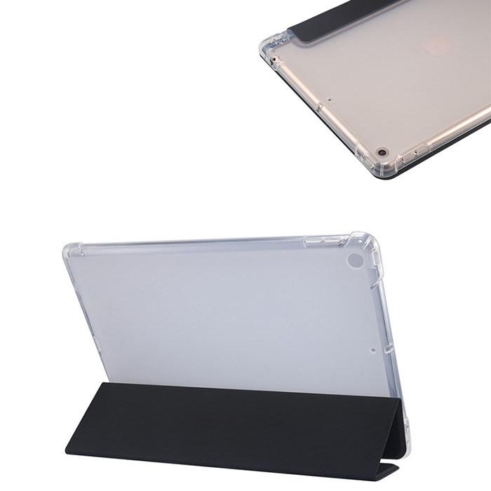 iPad 2020 10.2 カバー 手帳 スタンド 第8世代 ケース 手帳型