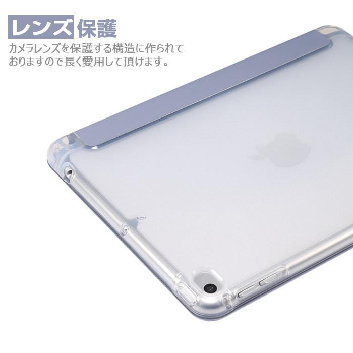 iPad mini4 ケース iPad mini5 ケースiPad mini ケース 第5世代 iPad mini5 ケース かわいい iPad mini4 ケース オレンジ iPad mini4 ケース かわいい｜initial-k｜03