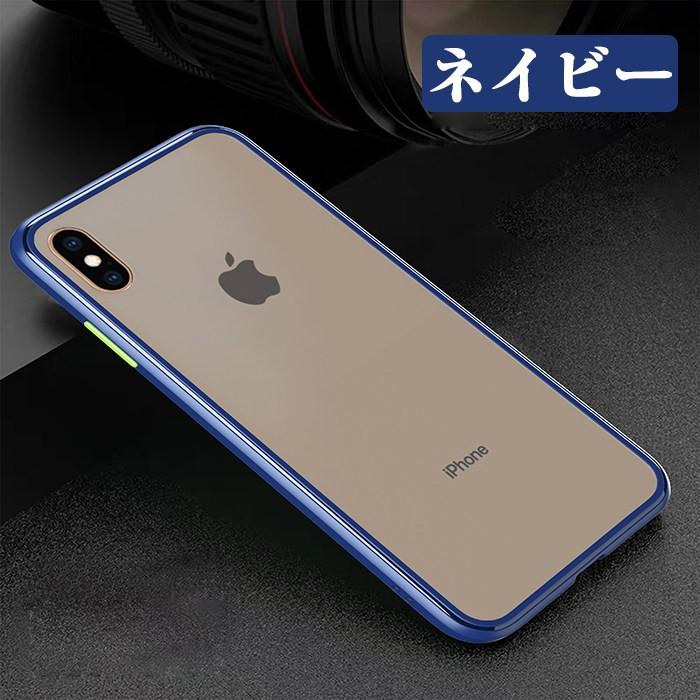 新品 iPhone X XS スマホケース ネイビー 100個セット スマホケース iPhone XRケース 背面 Xsケース 落下防止 Xs Max