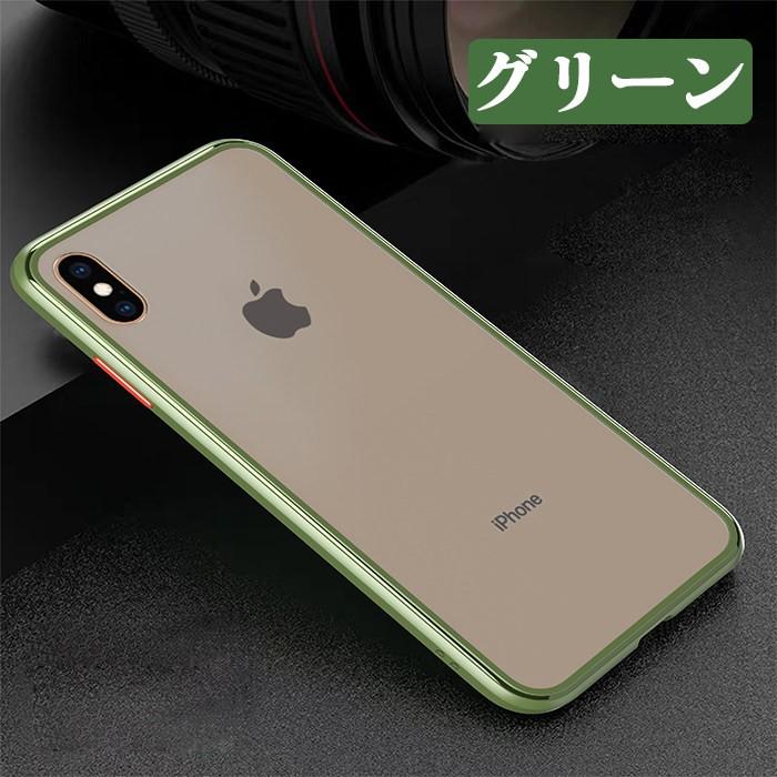iPhone X, XS, XS Max 3台セット　3〜4年ほど使用 iPhone XS Max中古の商品一覧 - 全品SIMフリー｜SECOND HAND