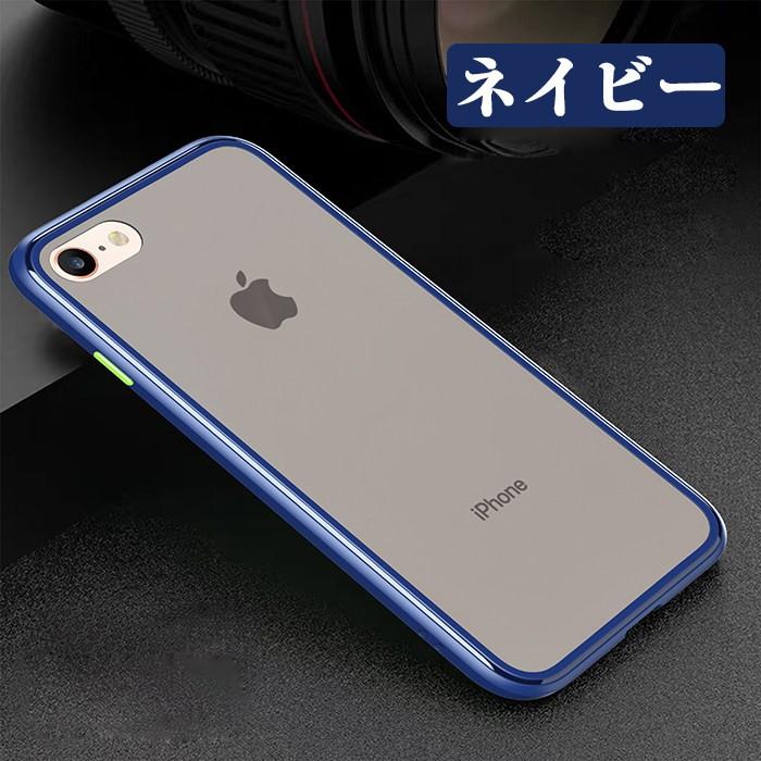 iPhone - iphone8 plus 64G カバー付き 71s7fSowFoL._UF350,350_QL50_.jpg