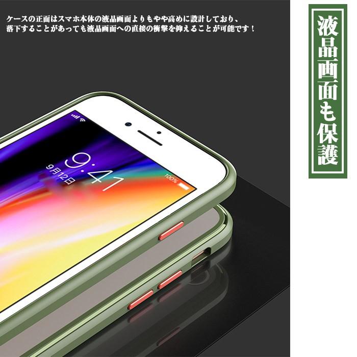 iPhone8 64GB 液晶背面等キズあり UNADJUSTEDNONRAW_thumb_51.jpg?