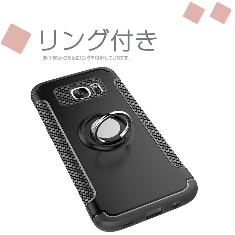 Galaxy S7 Edge ケース 背面 Sc 02h カバー 保護カバー 耐衝撃 おしゃれ S7 Edge 専用ケース S7 Edge ケース Scv33 ケース 保護カバー S7 Edge ケース Ly Lf Dh 2d73 115 イニシャル K 通販 Yahoo ショッピング