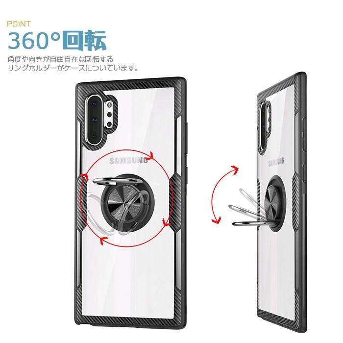 Samsung Galaxy Note10 ケース リング付き ギャラクシーノート10 プラス ケース 背面 Galaxy Note10 保護ケース Scv45 ケース Sc 01m ケース Ly Lf Dh 2d73 143 イニシャル K 通販 Yahoo ショッピング