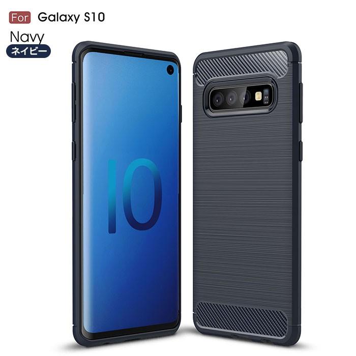 Samsung Galaxy S10 青色 本体とケース2個 楽天市場】【900円☆大特価セール】Galaxy S10 ケースGalaxy