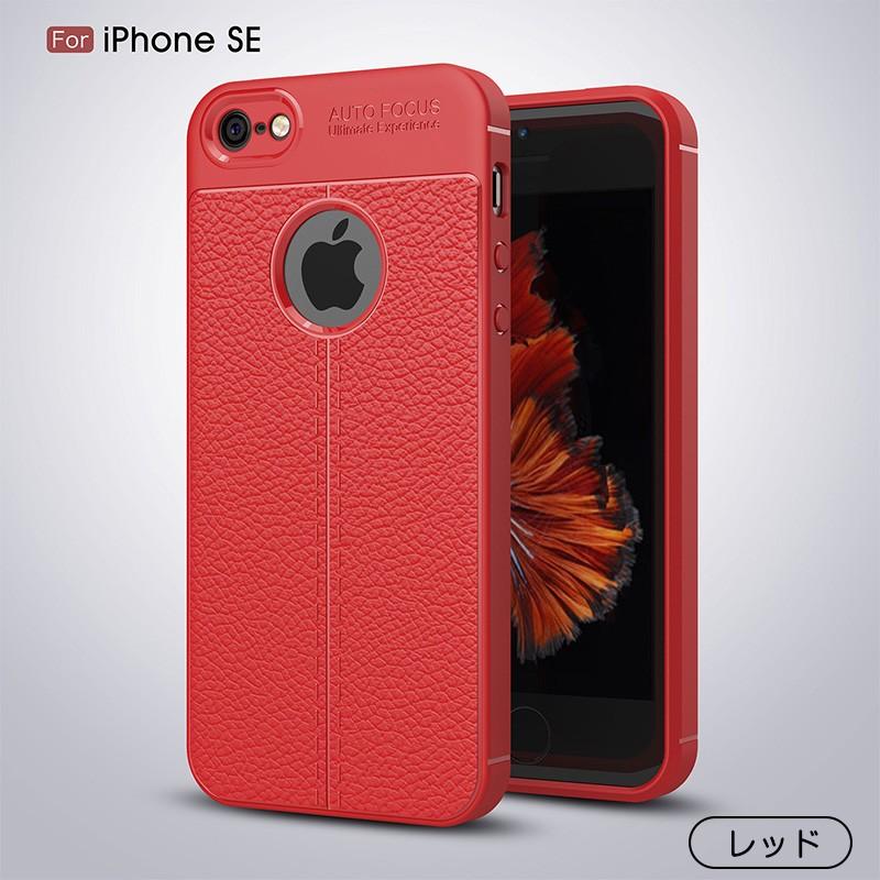Iphone5ケース 背面 Iphone5sケース Iphone Seケース Iphone Seカバー シンプル Tpu 衝撃防止 アイフォン5ケース アイフォン5sカバー Iphoneseカバー Ly Lf Dh 2d73 79 イニシャル K 通販 Yahoo ショッピング
