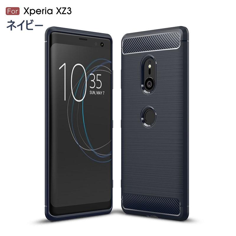 SO-01Lスマホ＆スマホケース 楽天市場】Xperia XZ3 SO-01L ケース カバー エクスペリア so01l