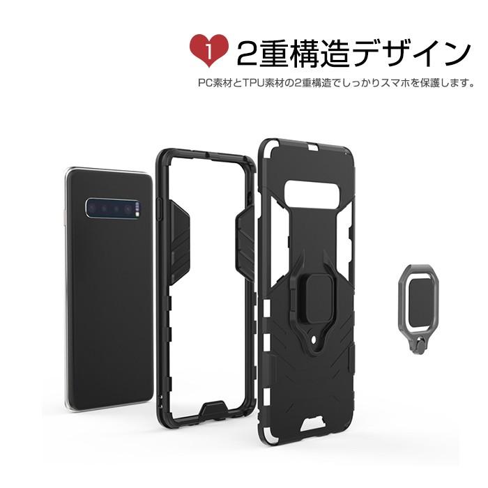 Galaxy S10/S10+ ケース カバー ギャラクシーS10カバー スマホカバー