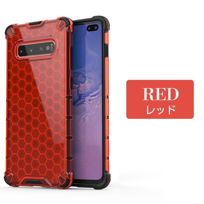 背面カスタム】 Galaxy S10 韓国版 楽天市場】【最大30%off