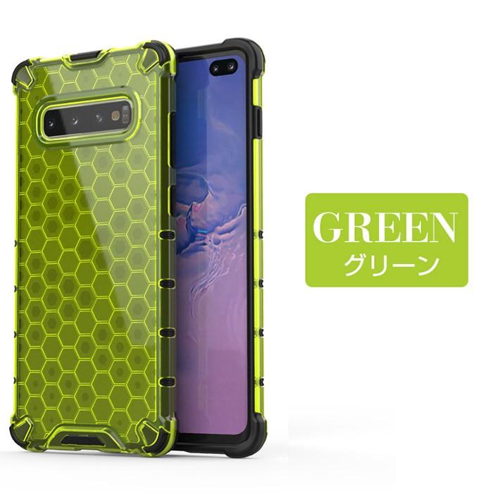 【背面カスタム】 Galaxy S10 韓国版 Galaxy S10 ケース カバー スマホケース 韓国 背面9Hガラス
