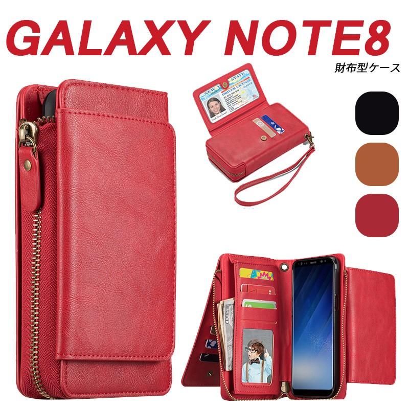 Galaxy Note8 Scv37 カバー 大容量 ギャラクシーノート8 ケース 手帳型 Scv37 ケース マグネット分離式 ギャラクシーノート8 ケース おしゃれ 収納抜群 Ly Lf Dh 2e42 19 イニシャル K 通販 Yahoo ショッピング