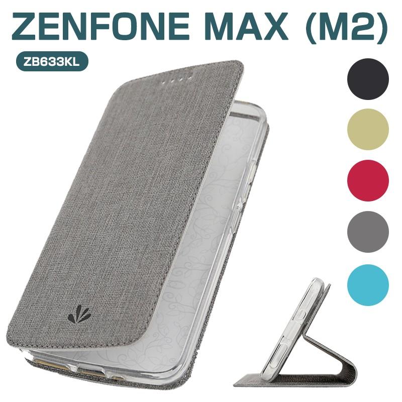 Zenfone Max M2 カバー 手帳 Zb633klケース Asus カバー Zenfone Max M2 手帳型ケース シンプル Zenfone Max M2 ケース 手帳型 Zb633klカバー Ly Lf Dh 3037 59 イニシャル K 通販 Yahoo ショッピング