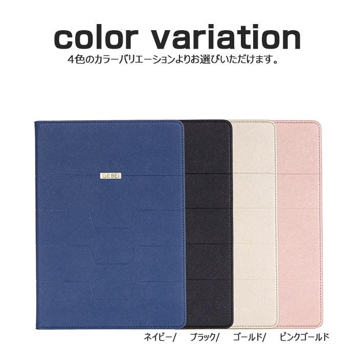 iPad 第7世代　ピンクゴールド　32GB ケース　カバー　フィルム Amazon.co.jp: 【整備済み品】 Apple iPad (第7世代) Wi-Fi