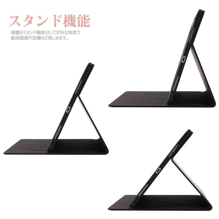 ケースとApple Pencil付きiPad Pro11インチ第3世代 128G ケースとApple Pencil付きiPad Pro11インチ第3世代 128G iPadケース