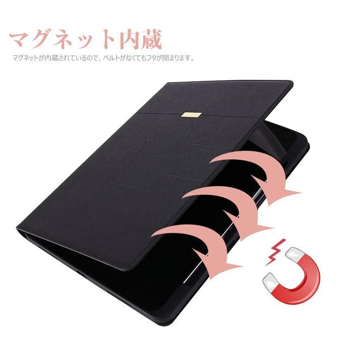 【中古】iPad Pro 11インチ64GB+カバー+Apple Pencil iPad Pro 11inch対応 Apple Pencilを収納しながら充電できる