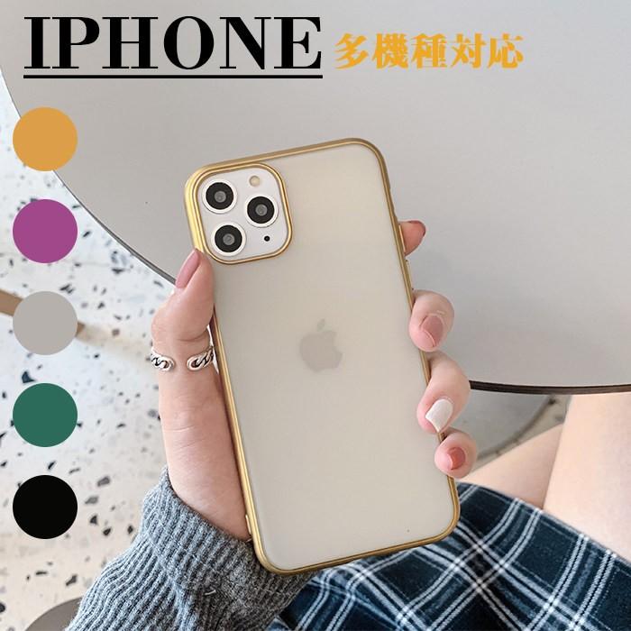 Iphone多機種対応 Iphone7 Plusケース おしゃれ Iphone8 Plusケース 手触り良い Iphone 11 Pro ケース Iphone 11 Pro Max ケース Iphone Xrケース Ly Lf Dh 3d19 6 イニシャル K 通販 Yahoo ショッピング