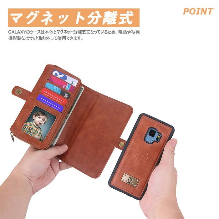 Galaxy - galaxy s9+本体とケースなど Amazon.com: Samsung Galaxy S9 Case, Samsung S9 Case