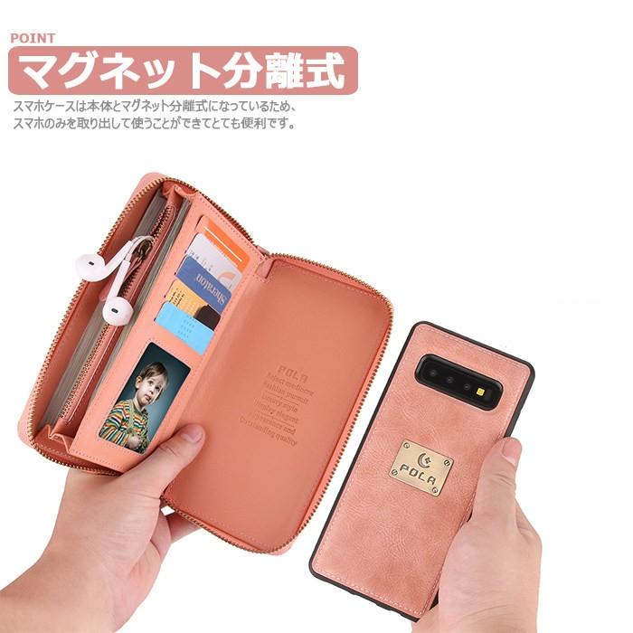 Galaxy S10 SIMフリー 美品 ケース付き 128GB Galaxy S10｜価格比較